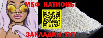 амф Ирбит