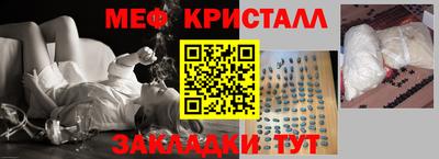бутират Ипатово