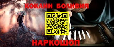 бутират Ипатово