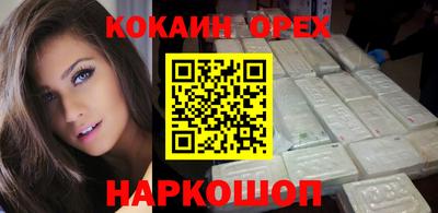 амф Ирбит