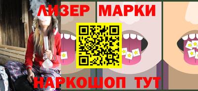 бутират Ипатово
