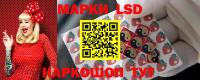 молекула духа Изобильный