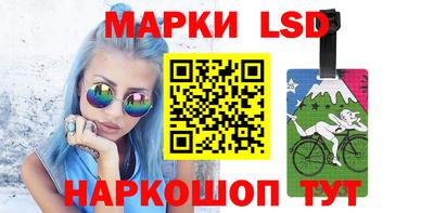 молекула духа Изобильный