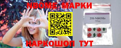 молекула духа Изобильный