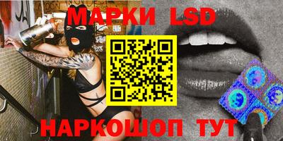 амф Ирбит