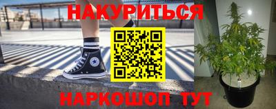 амф Ирбит