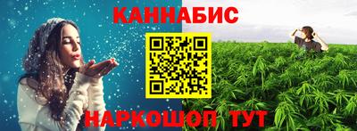 бутират Ипатово