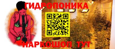 амф Ирбит