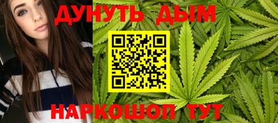 молекула духа Изобильный