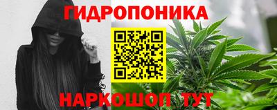 молекула духа Изобильный