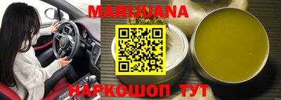амф Ирбит