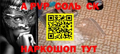 амф Ирбит