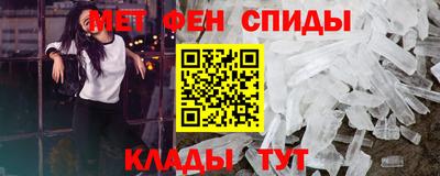 бутират Ипатово