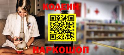 амф Ирбит