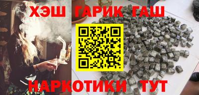 молекула духа Изобильный